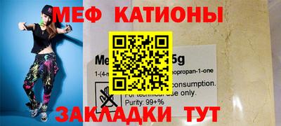 ECSTASY Жуковский