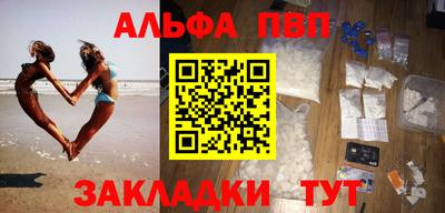 ECSTASY Жуковский
