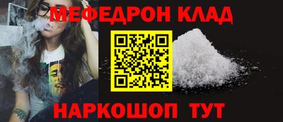 ECSTASY Жуковский