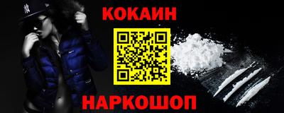 ECSTASY Жуковский