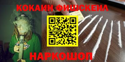 ECSTASY Жуковский