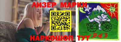 стаф Заволжье