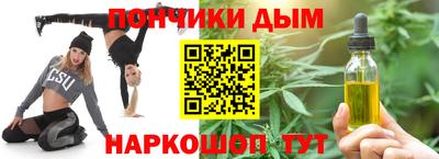 стаф Заволжье