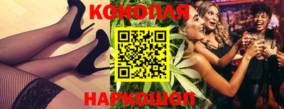 соль курить ск Заводоуковск
