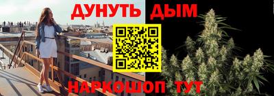 стаф Заволжье