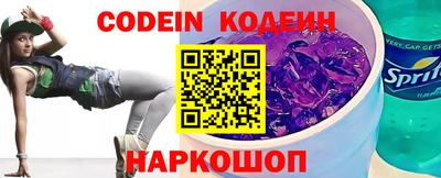 соль курить ск Заводоуковск