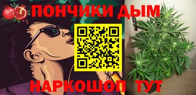соль курить ск Заводоуковск