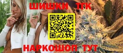 стаф Изобильный