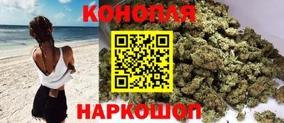 соль курить ск Заводоуковск
