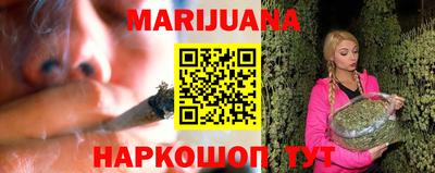 стаф Заволжье