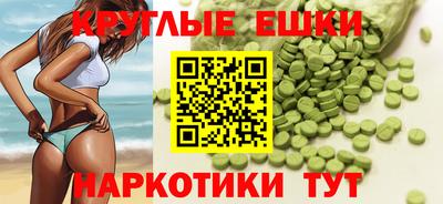 соль курить ск Заводоуковск