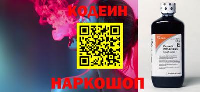 mdpv Ирбит