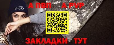 ECSTASY Жуковский