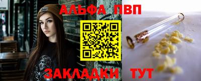 ECSTASY Жуковский