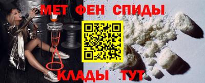 стаф Заволжье