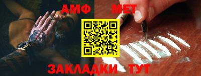 соль курить ск Заводоуковск