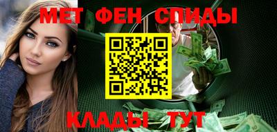 ECSTASY Жуковский