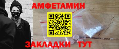 ECSTASY Жуковский