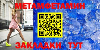 mdpv Ирбит