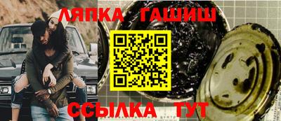 стаф Изобильный