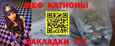 ECSTASY Жуковский
