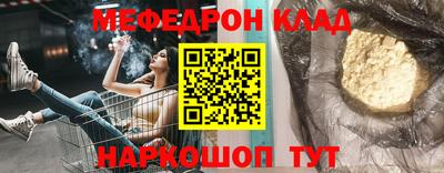 ECSTASY Жуковский