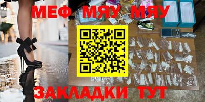 ECSTASY Жуковский